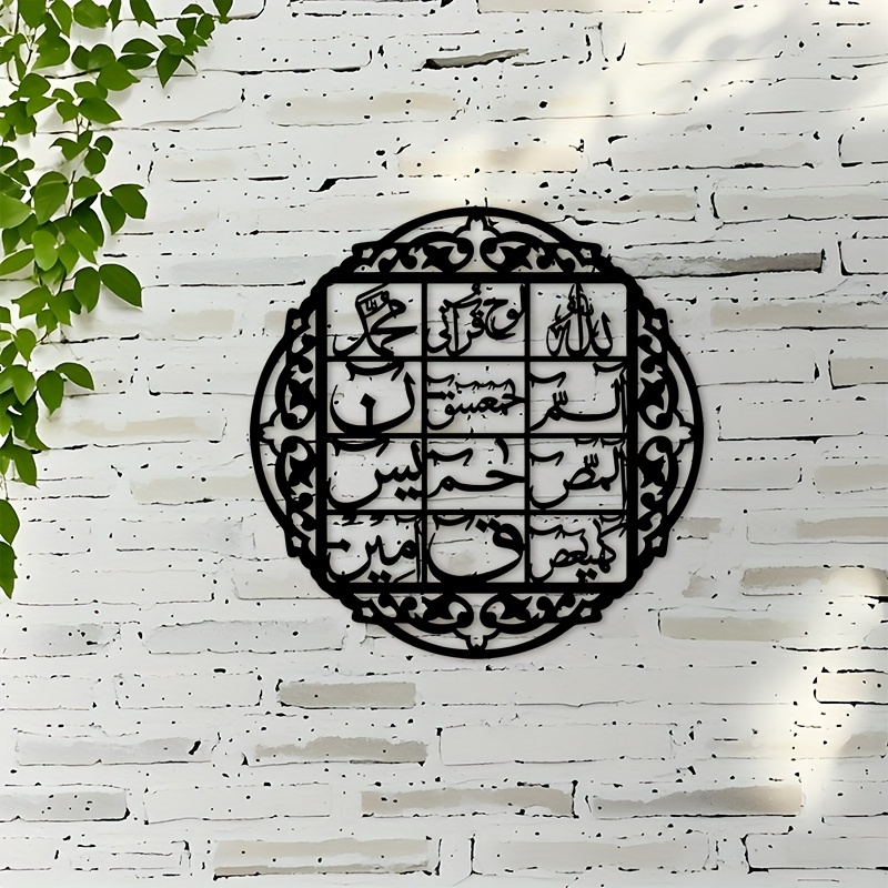 Art & Craft Activities For Toddlers - CIFBUY Arte de Pared de Hierro,