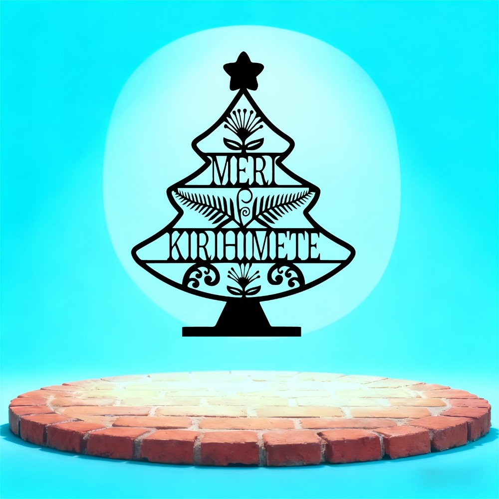 Art Craft Christmas Tree - CIFBUY Arte de pared de metal