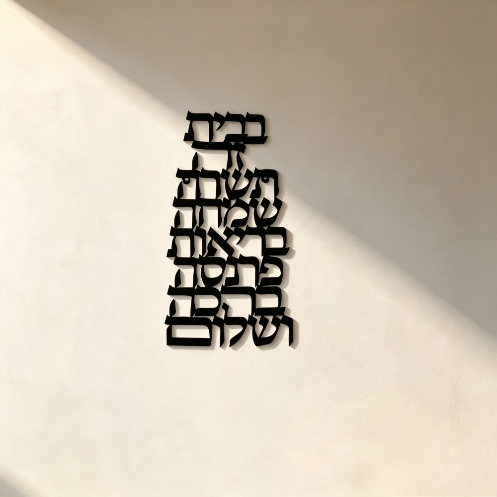 Art & Craft Activities For Toddlers - CIFBUY Arte de Pared de Hierro,