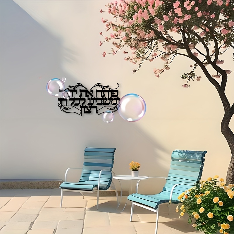CIFBUY: arte mural de metal co - Art & Craft Activities For Toddlers reseña y precio