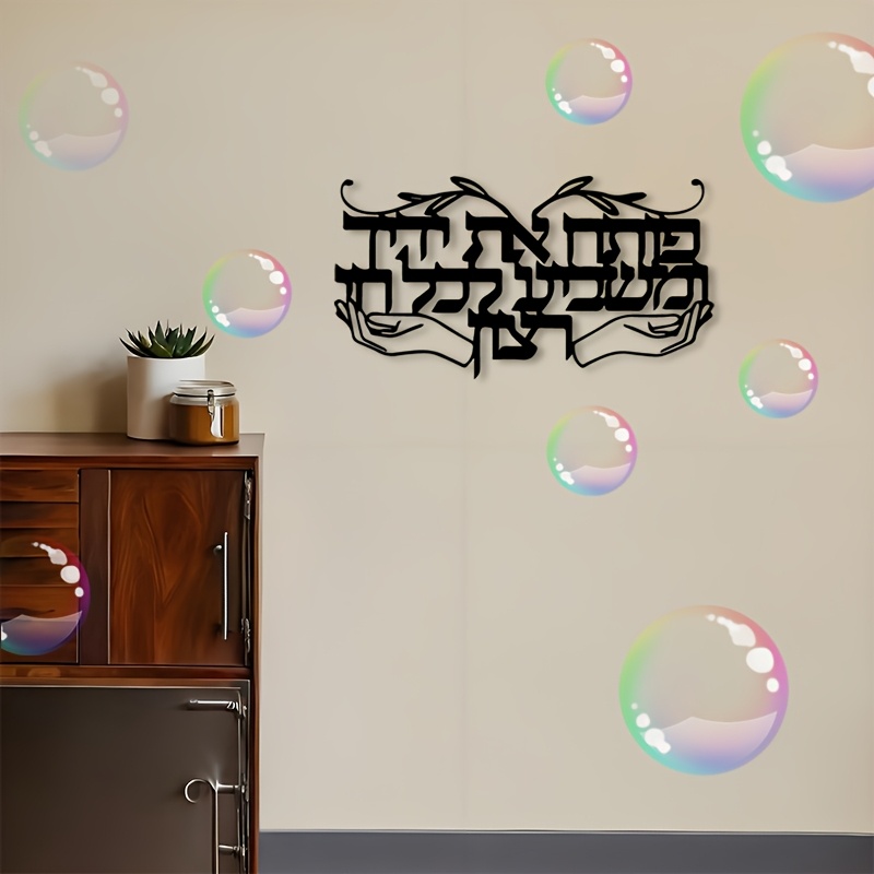 CIFBUY: arte mural de metal co - Art & Craft Activities For Toddlers reseña y precio