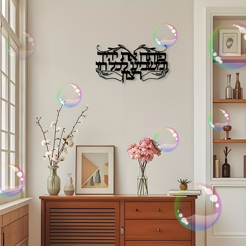 CIFBUY: arte mural de metal co - Art & Craft Activities For Toddlers reseña y precio