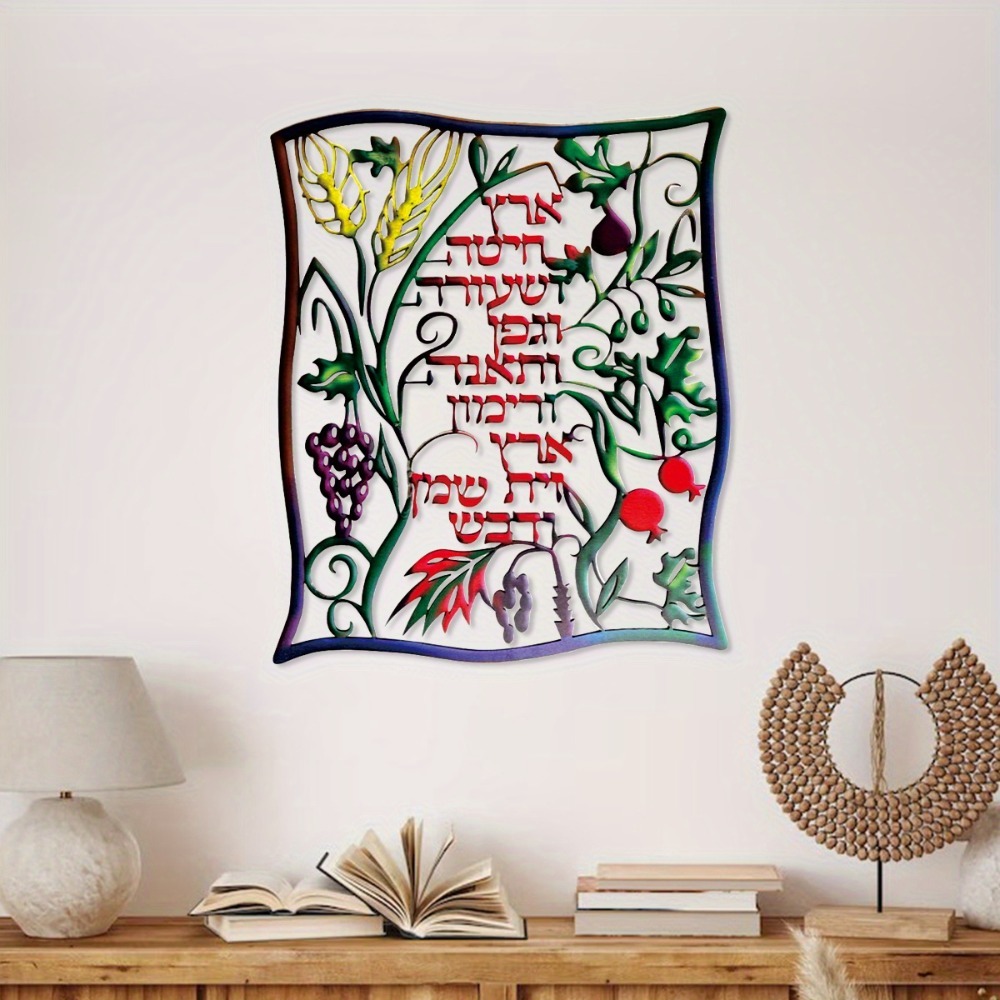 CIFBUY Arte de Pared Metálico, - Art & Craft Activities For Toddlers reseña y precio