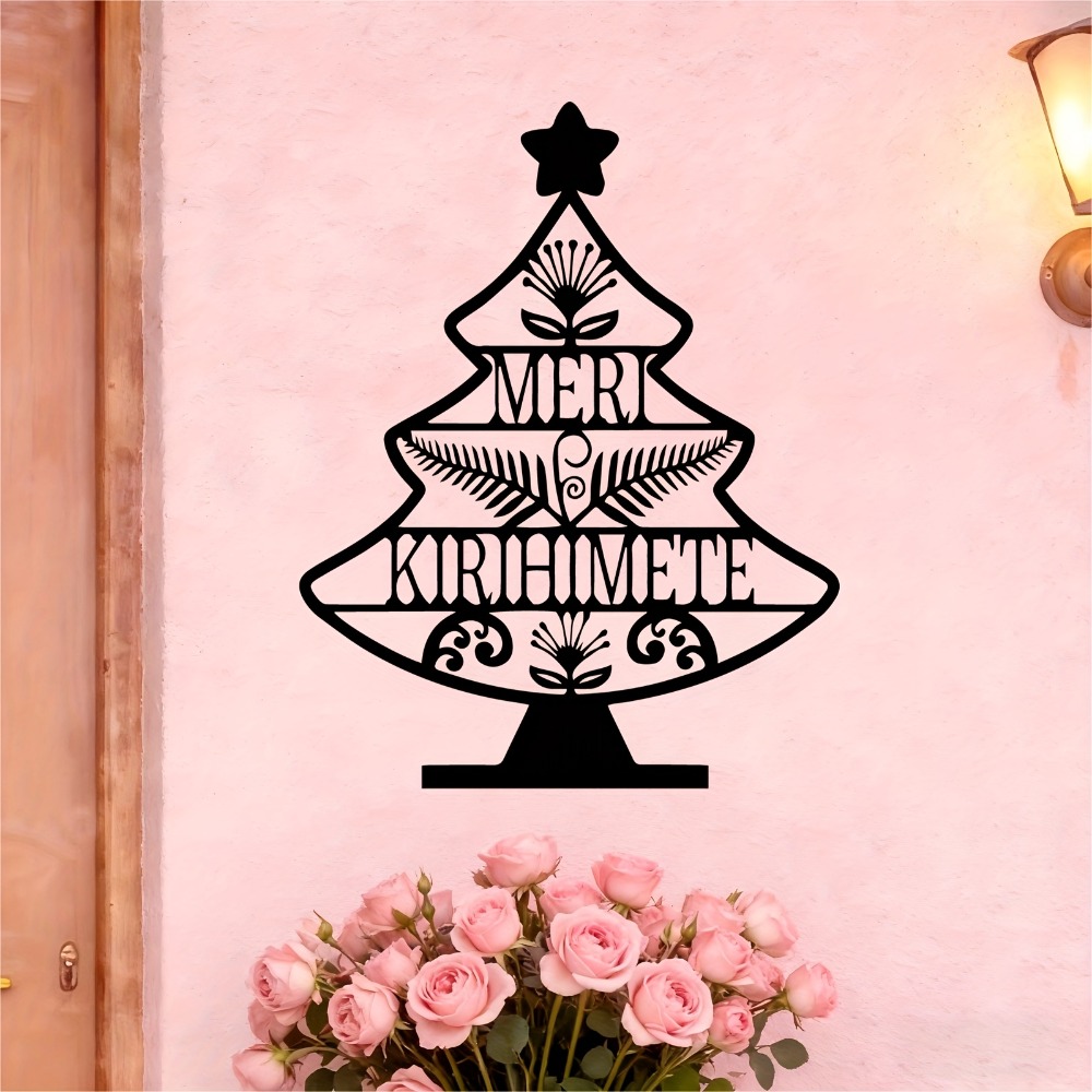 CIFBUY Arte de pared de metal  - Art Craft Christmas Tree reseña y precio