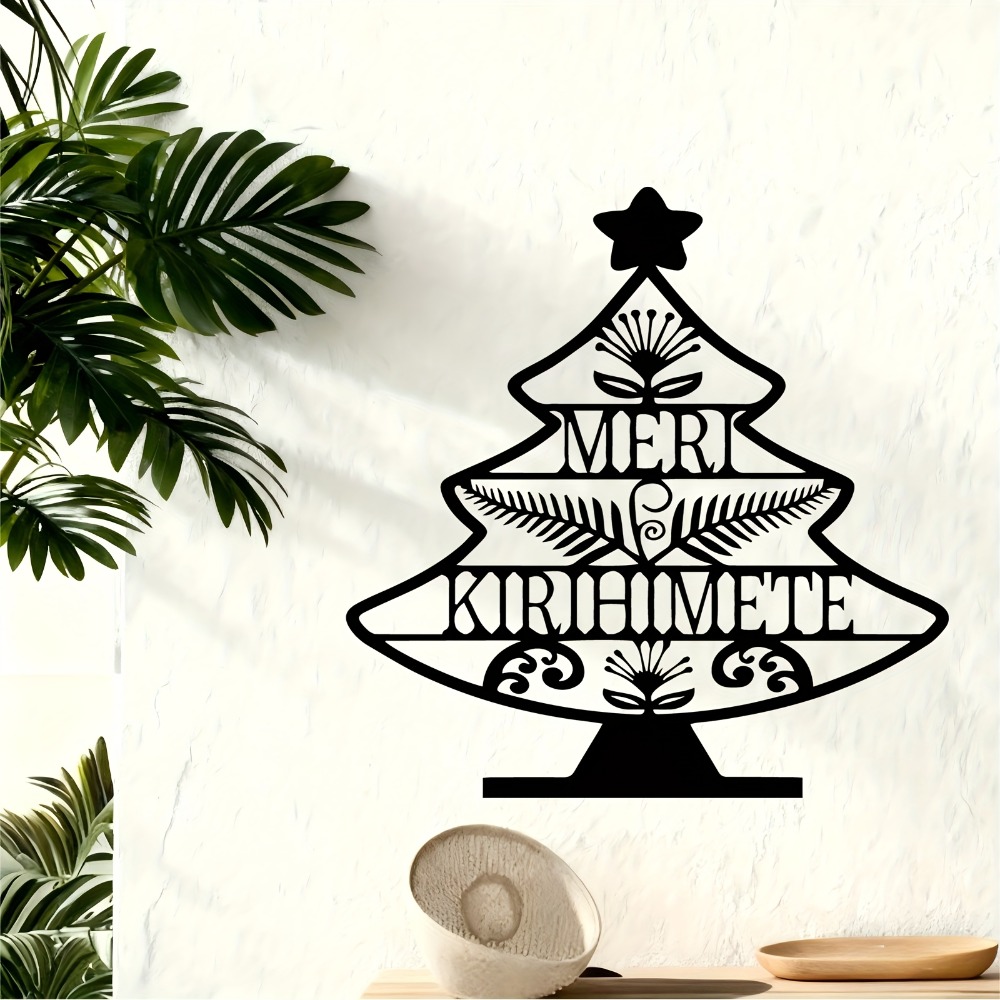 CIFBUY Arte de pared de metal  - Art Craft Christmas Tree reseña y precio