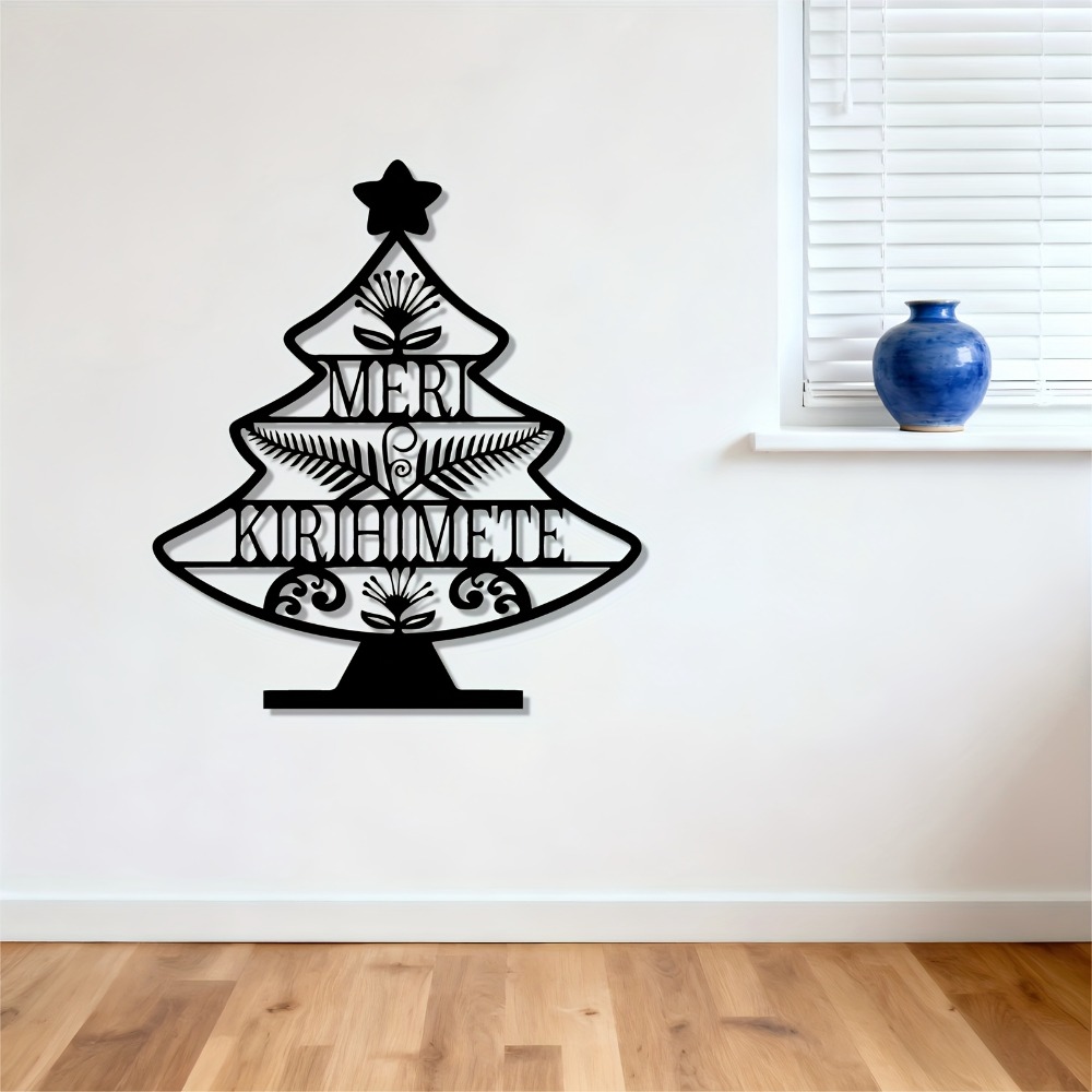 CIFBUY Arte de pared de metal  - Art Craft Christmas Tree reseña y precio
