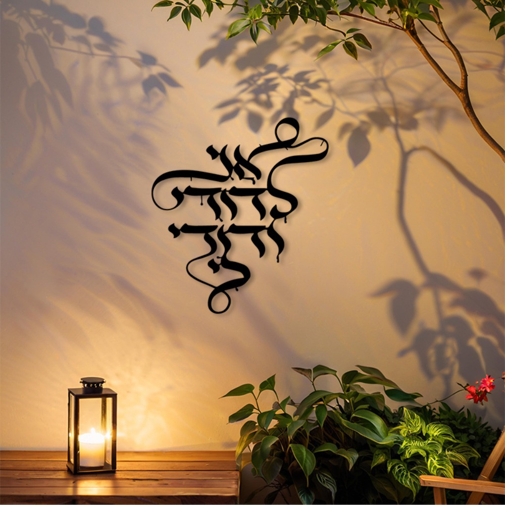 CIFBUY Arte de Pared de Metal, - Art Crafting reseña y precio